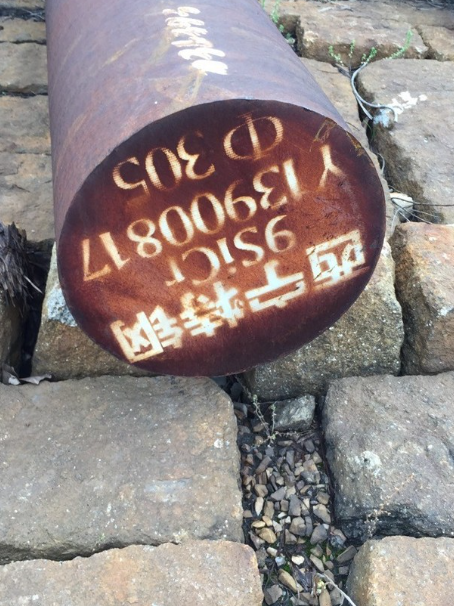 上饶9CrSi工具钢