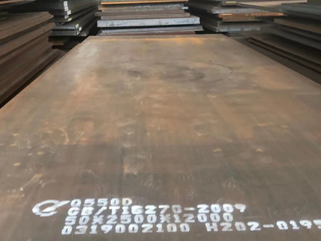 上饶Q550高强钢板