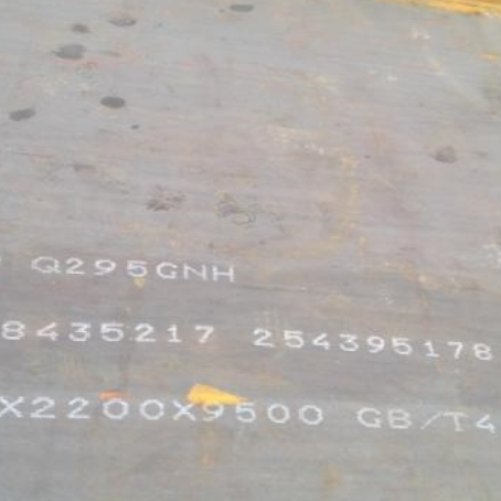 上饶Q235NHB耐候板