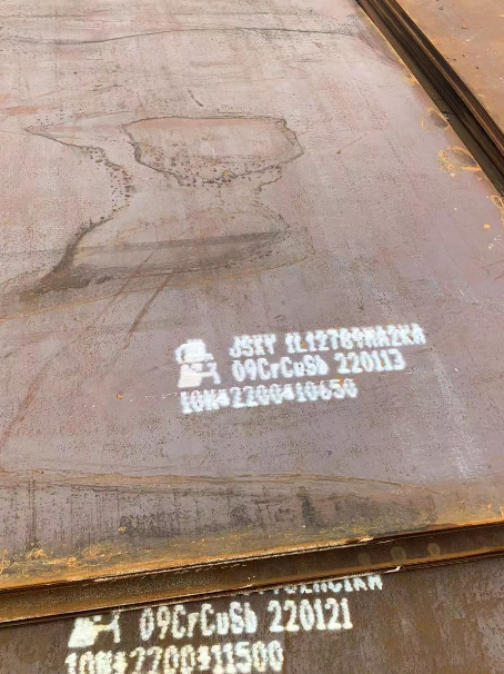 上饶ND耐酸钢板